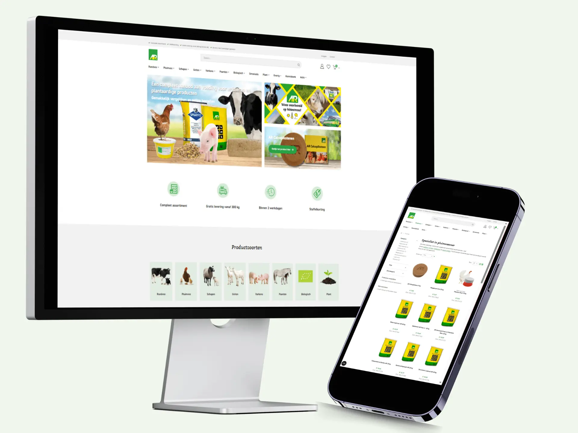 AR Webshop